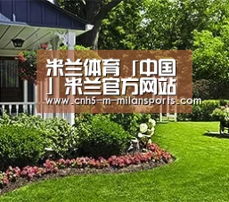 米兰体育「中国」米兰官方网站 - MILAN SPORTS